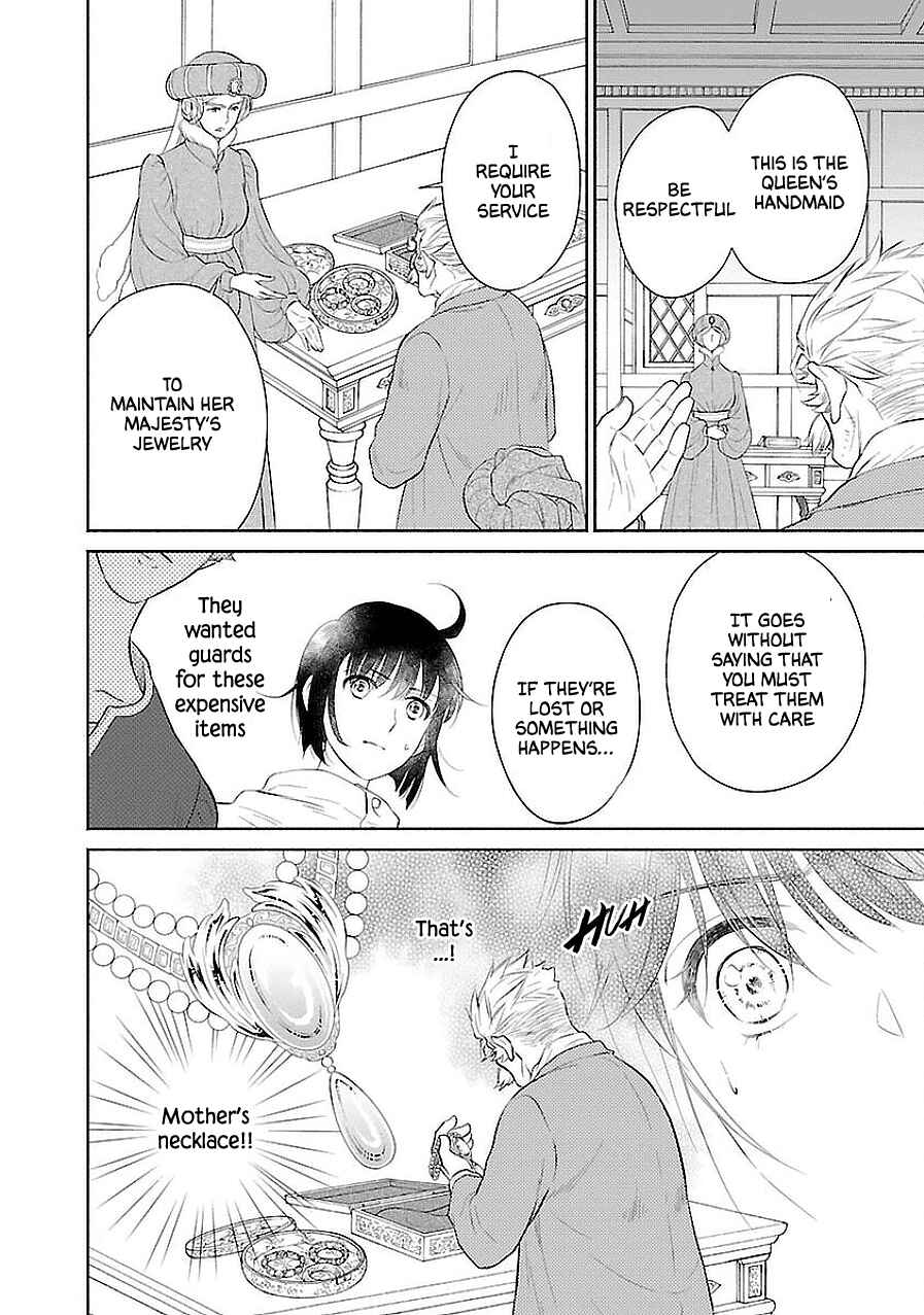 Page 13 Chapter 6 Boukoku no Marguerite