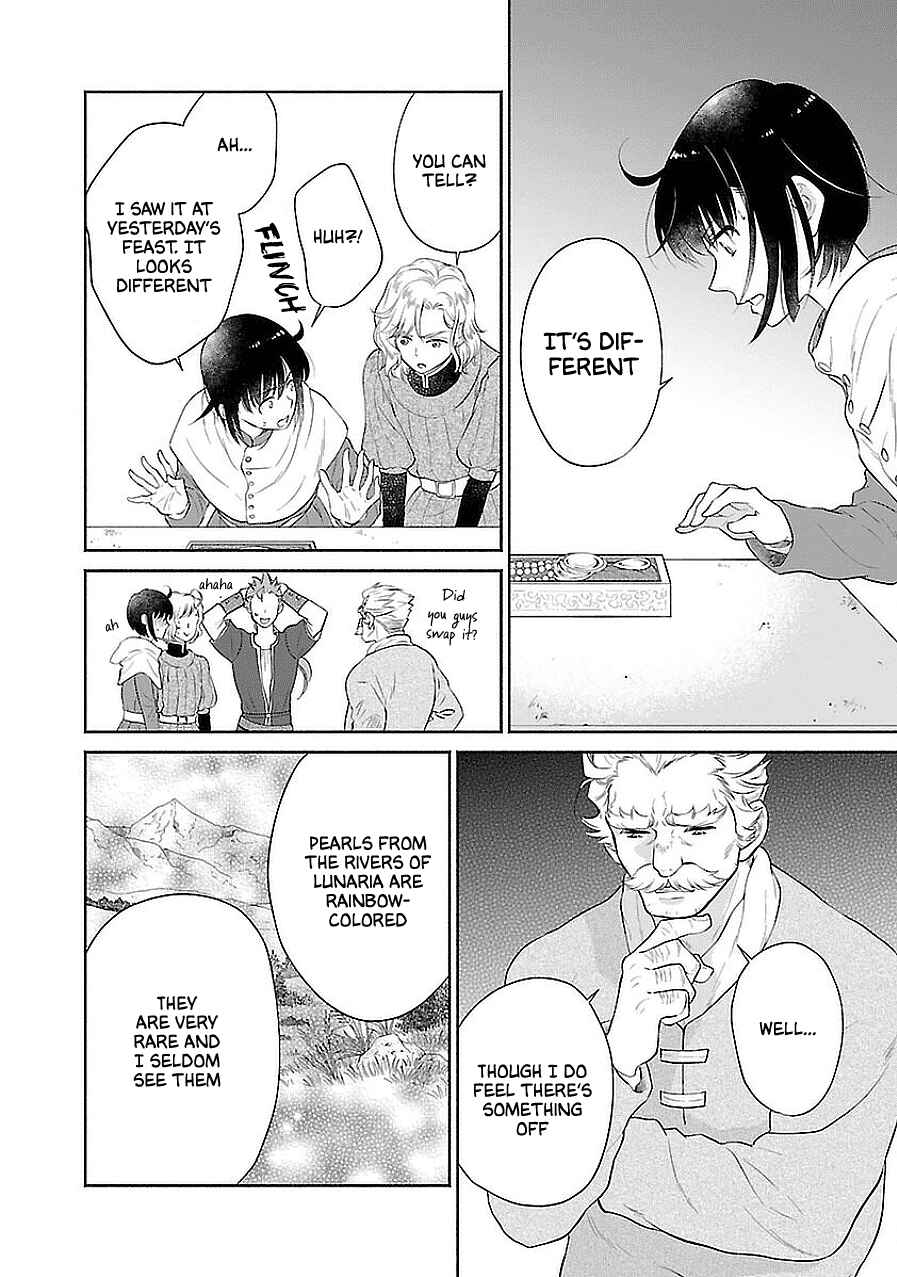 Page 17 Chapter 6 Boukoku no Marguerite