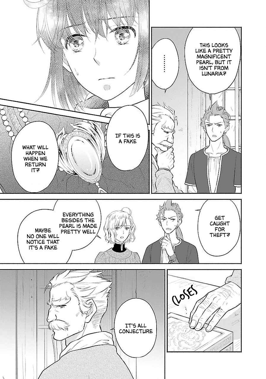 Page 18 Chapter 6 Boukoku no Marguerite