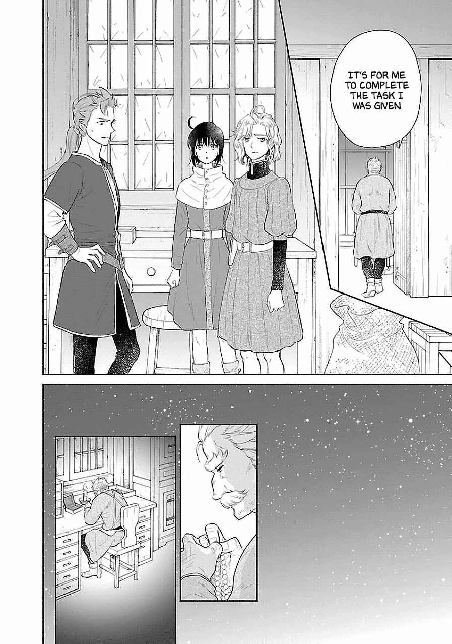 Page 19 Chapter 6 Boukoku no Marguerite
