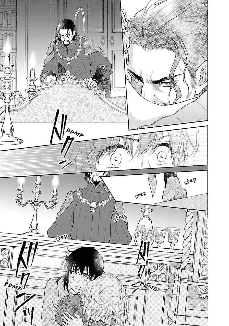 Page 2 Chapter 6 Boukoku no Marguerite