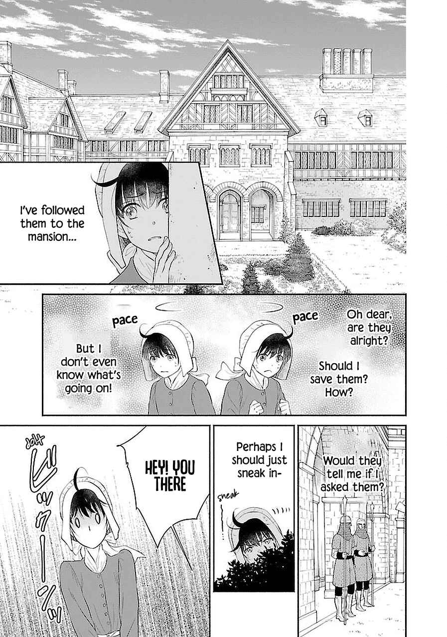 Page 22 Chapter 6 Boukoku no Marguerite