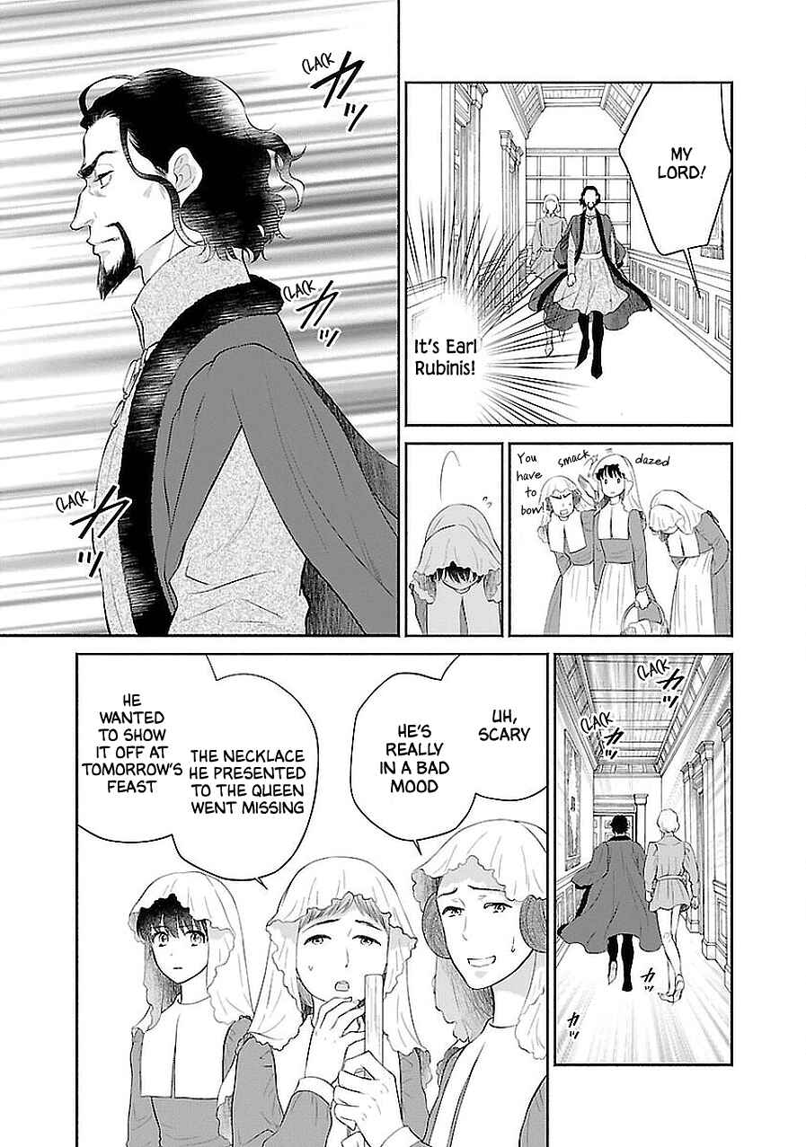 Page 24 Chapter 6 Boukoku no Marguerite