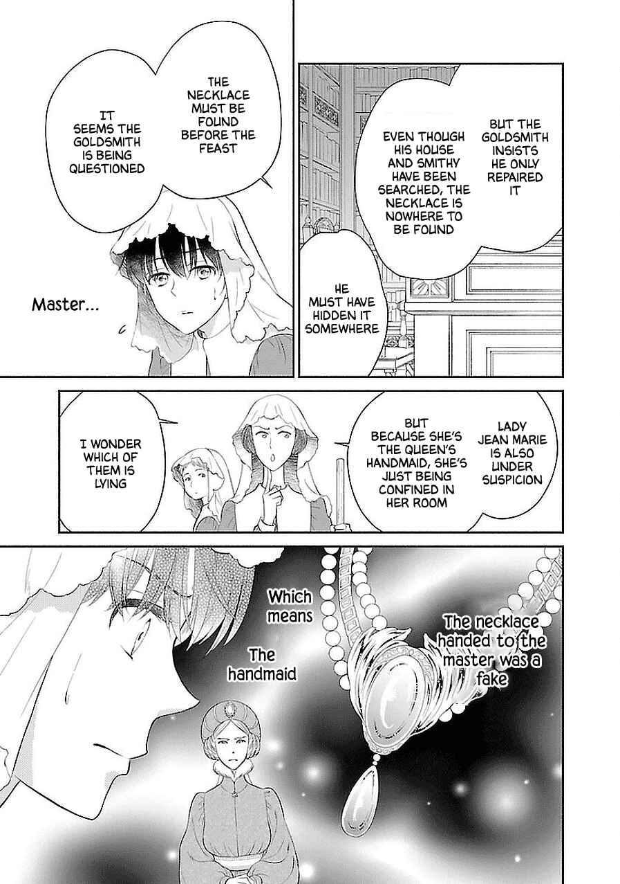 Page 26 Chapter 6 Boukoku no Marguerite