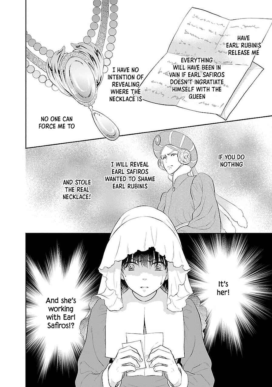 Page 33 Chapter 6 Boukoku no Marguerite