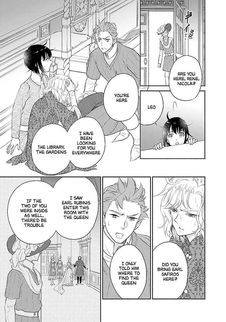 Page 6 Chapter 6 Boukoku no Marguerite