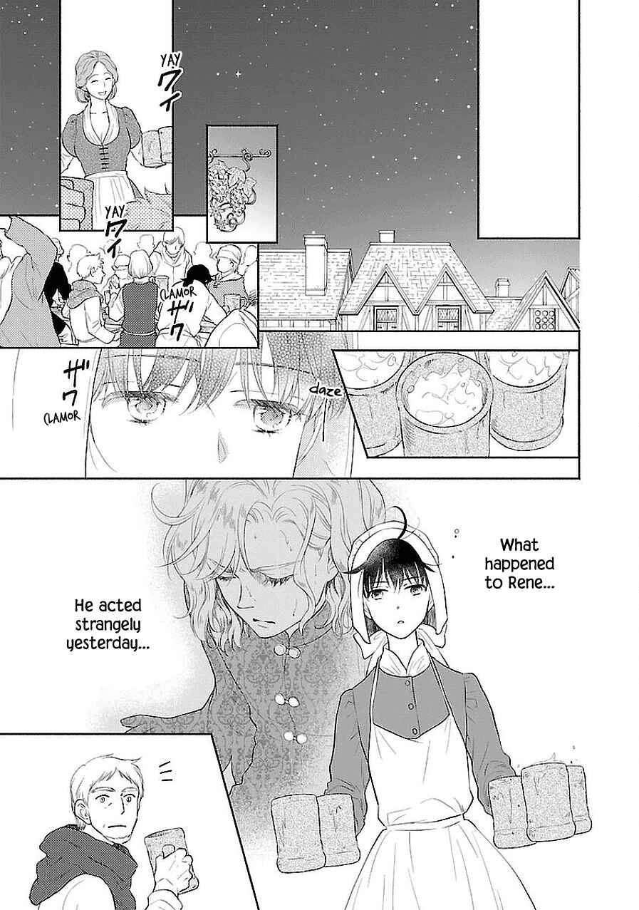 Page 8 Chapter 6 Boukoku no Marguerite