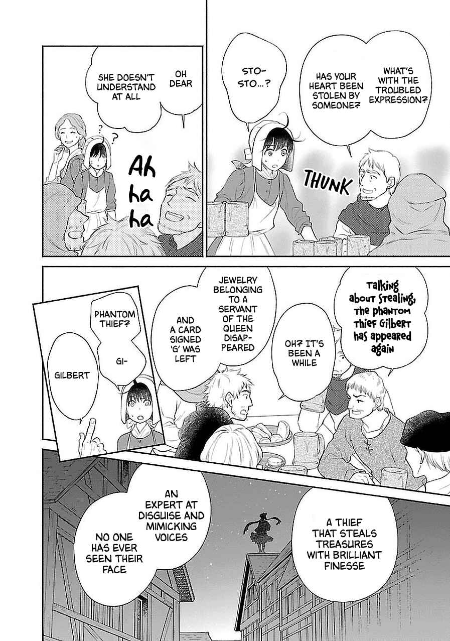 Page 9 Chapter 6 Boukoku no Marguerite