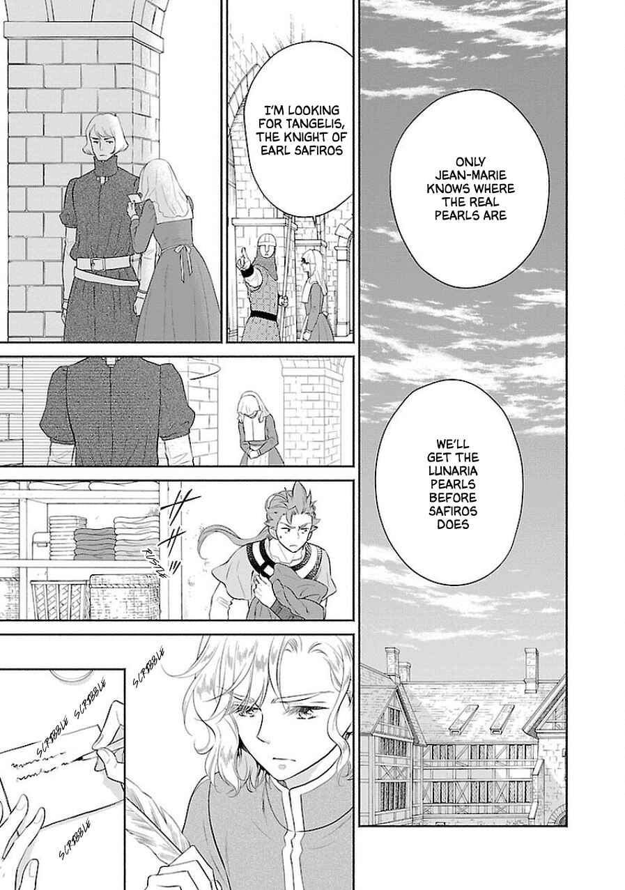Page 11 Chapter 7 Boukoku no Marguerite