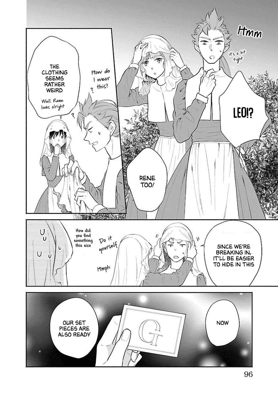 Page 16 Chapter 7 Boukoku no Marguerite