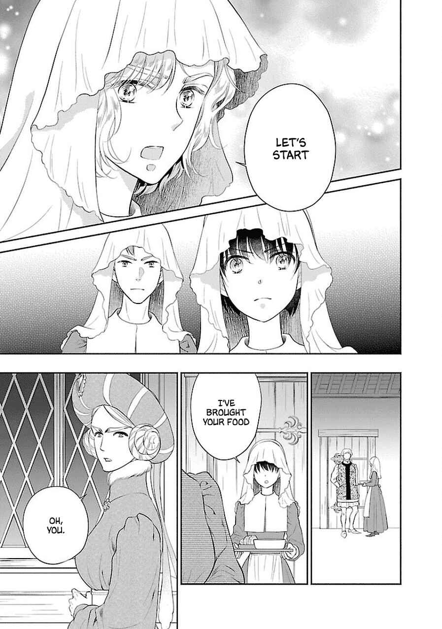 Page 17 Chapter 7 Boukoku no Marguerite