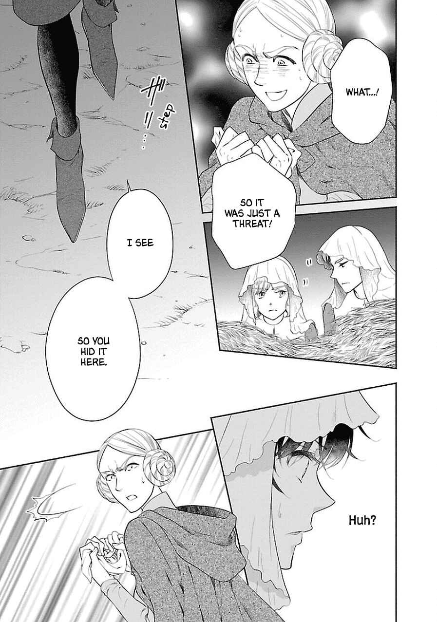 Page 23 Chapter 7 Boukoku no Marguerite