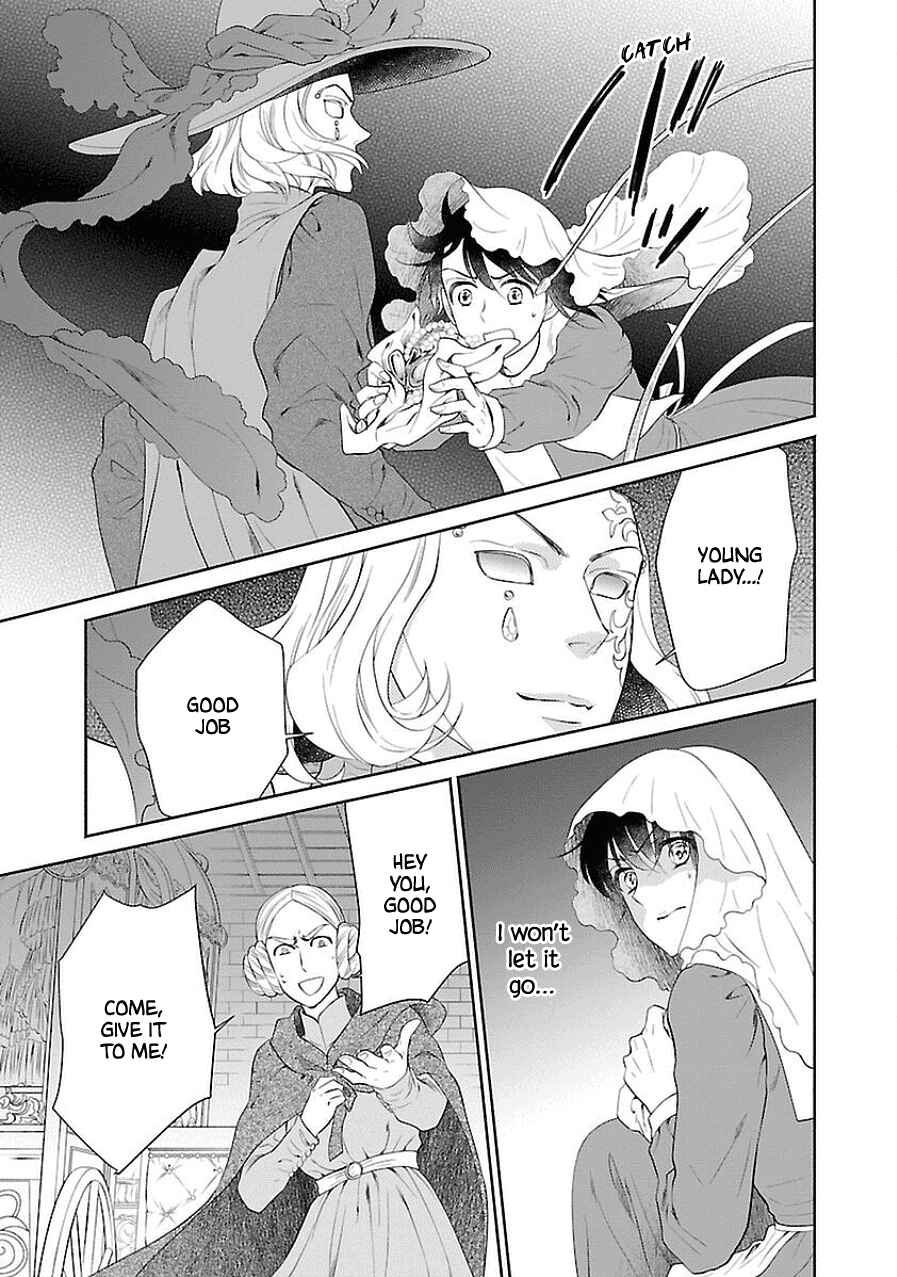 Page 27 Chapter 7 Boukoku no Marguerite