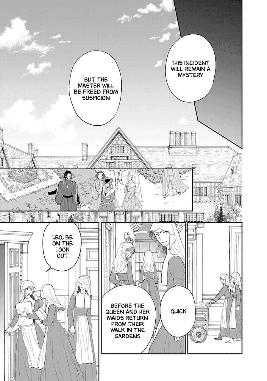 Page 31 Chapter 7 Boukoku no Marguerite