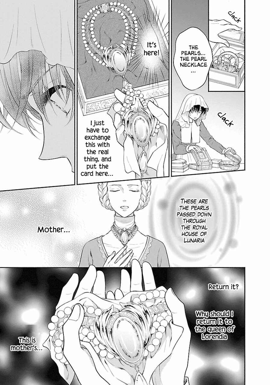 Page 35 Chapter 7 Boukoku no Marguerite