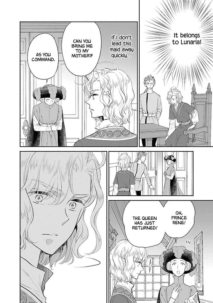 Page 36 Chapter 7 Boukoku no Marguerite