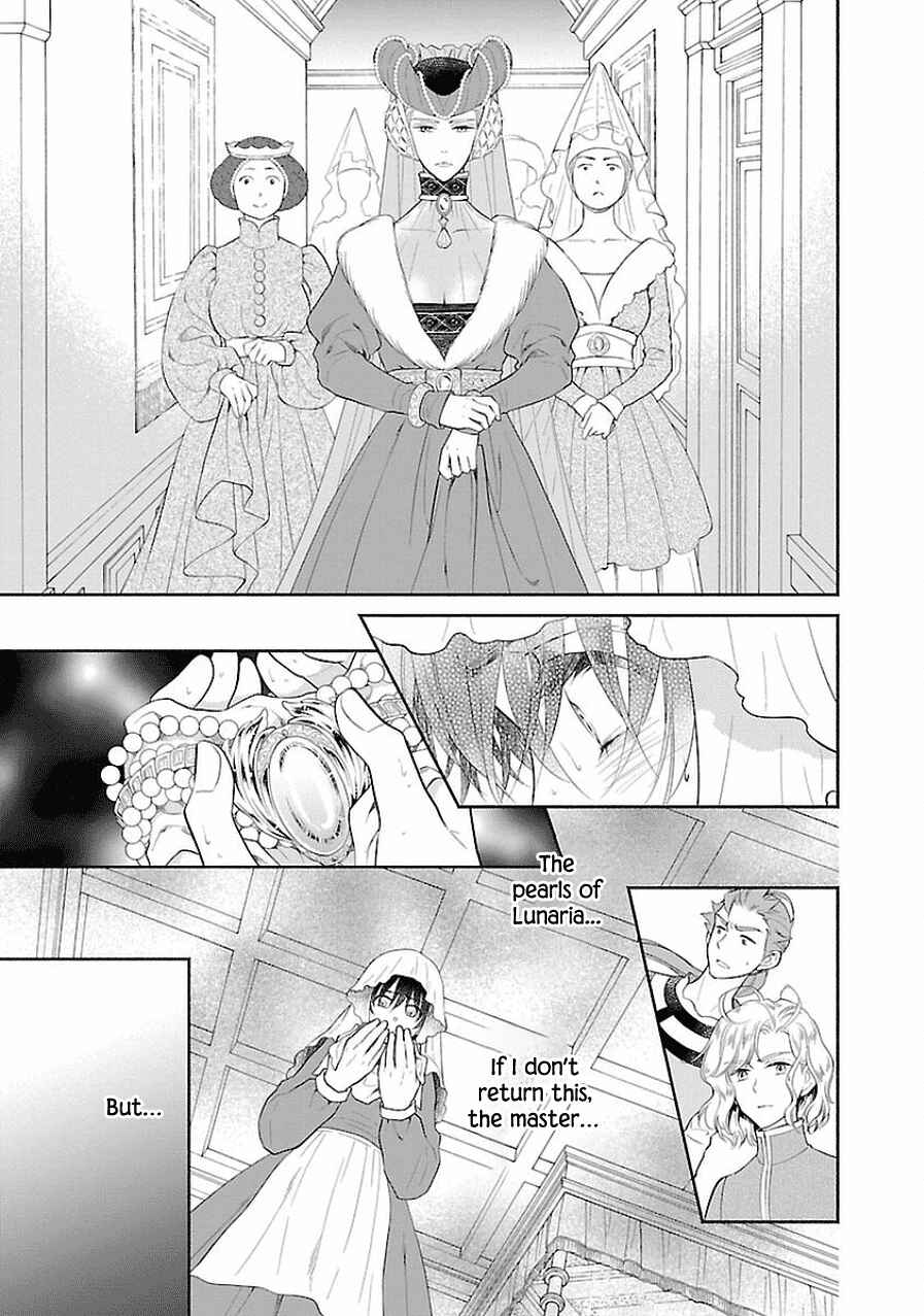Page 37 Chapter 7 Boukoku no Marguerite