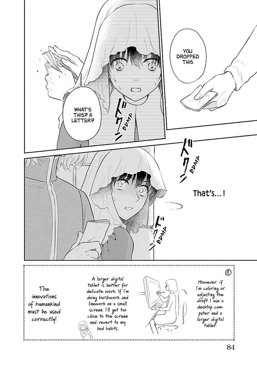 Page 4 Chapter 7 Boukoku no Marguerite