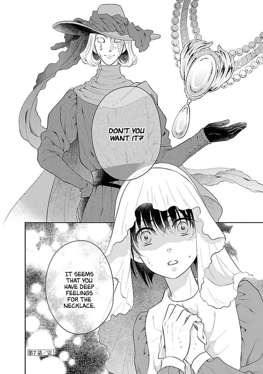 Page 40 Chapter 7 Boukoku no Marguerite