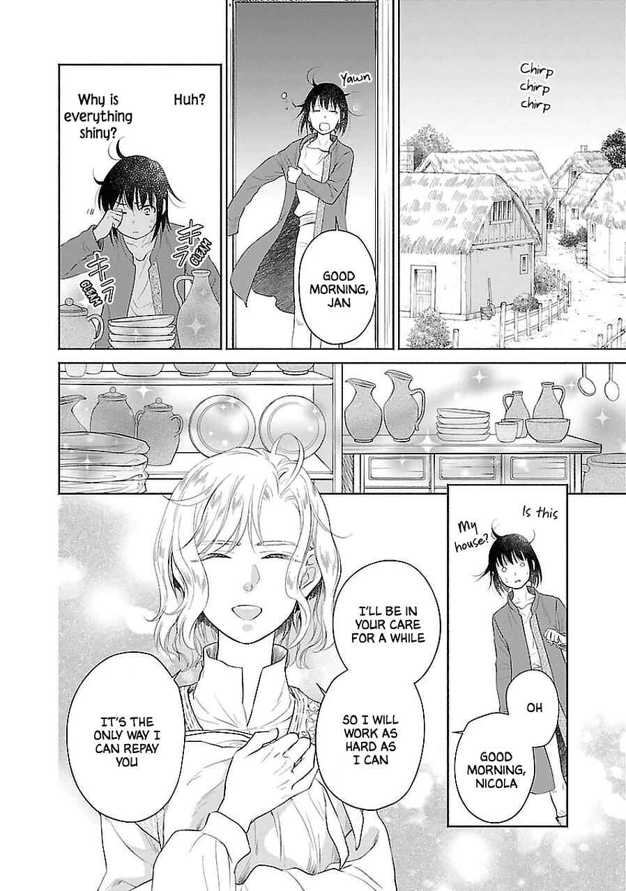 Page 12 Chapter 2 Boukoku no Marguerite
