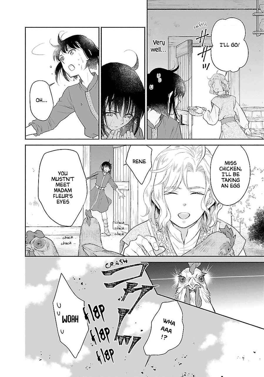 Page 14 Chapter 2 Boukoku no Marguerite