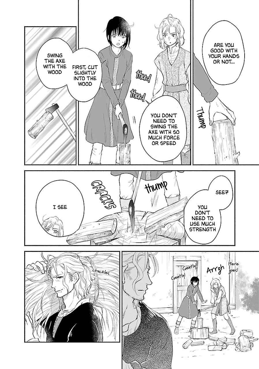 Page 16 Chapter 2 Boukoku no Marguerite