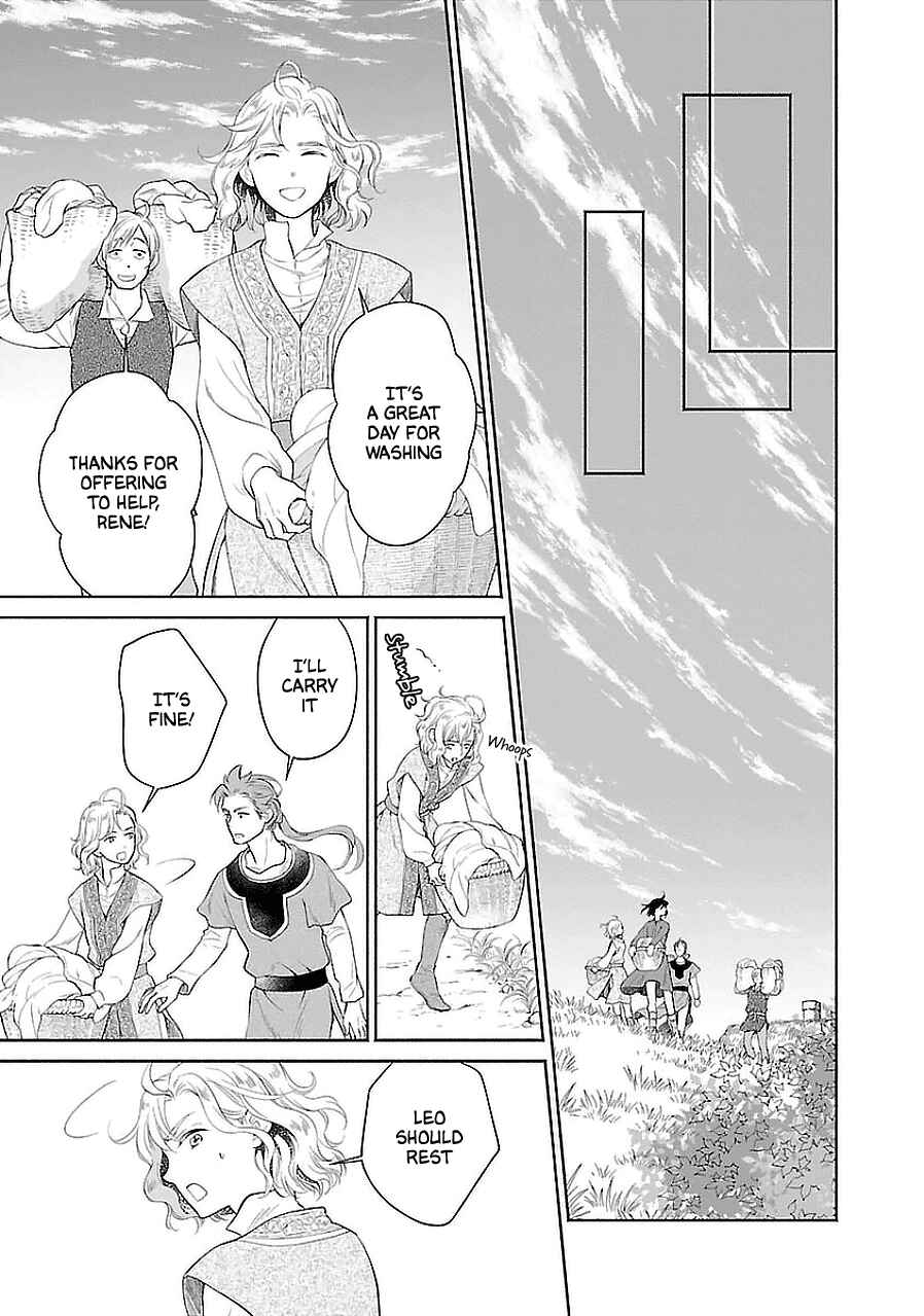 Page 21 Chapter 2 Boukoku no Marguerite