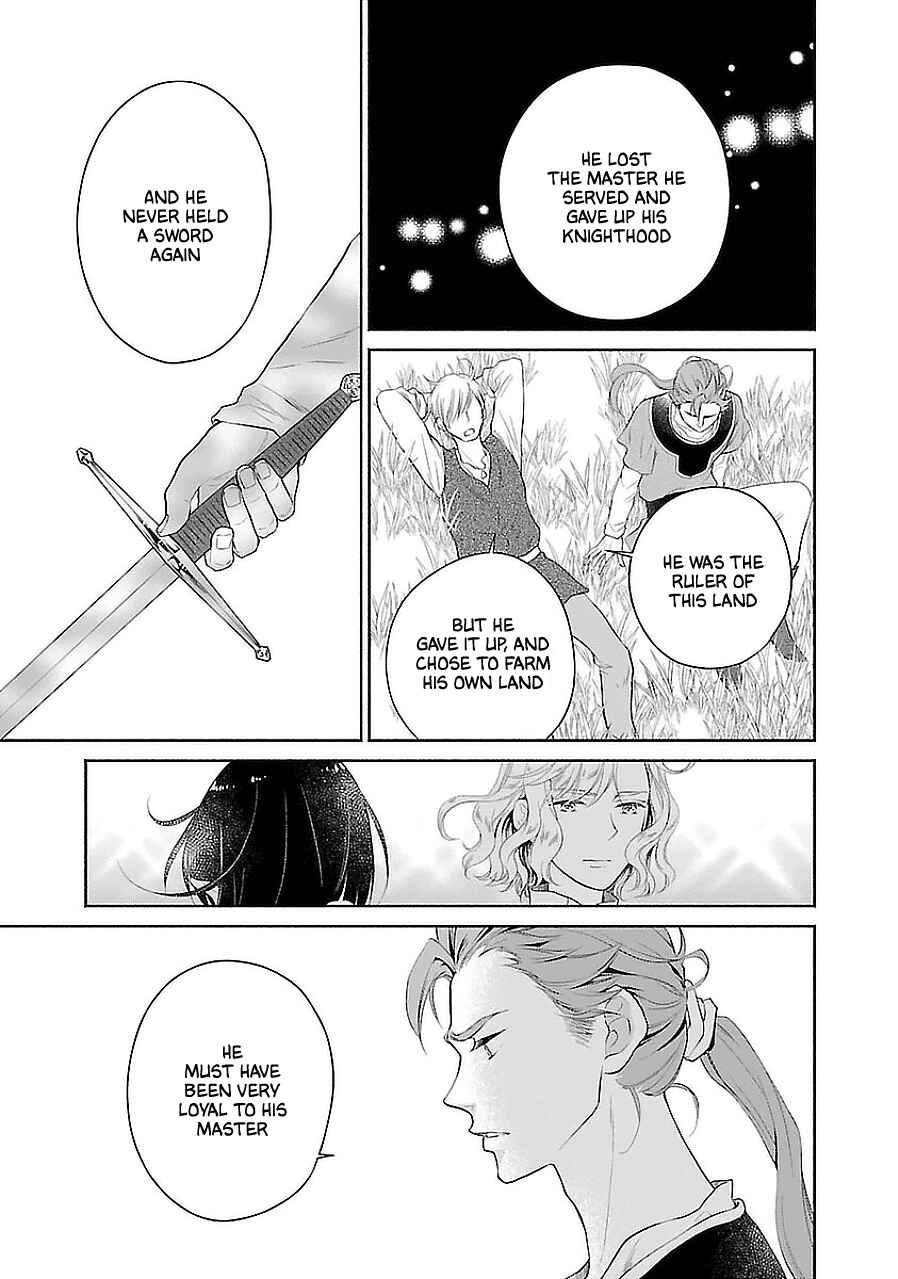 Page 25 Chapter 2 Boukoku no Marguerite