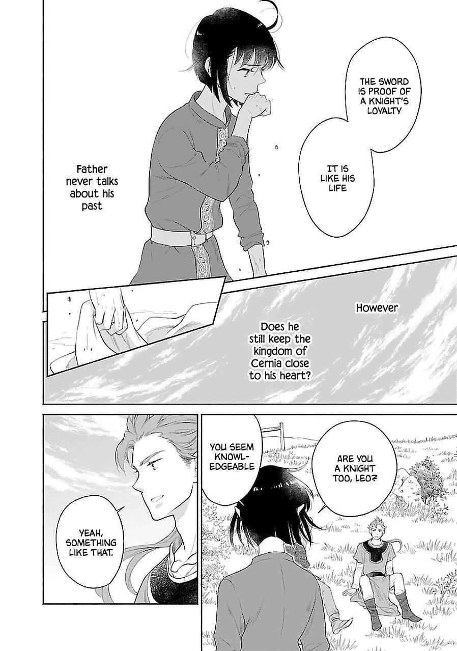 Page 26 Chapter 2 Boukoku no Marguerite