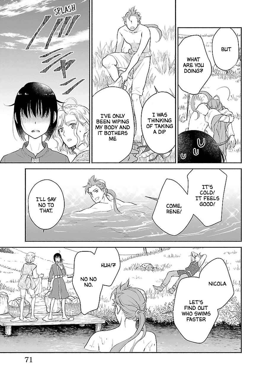 Page 27 Chapter 2 Boukoku no Marguerite
