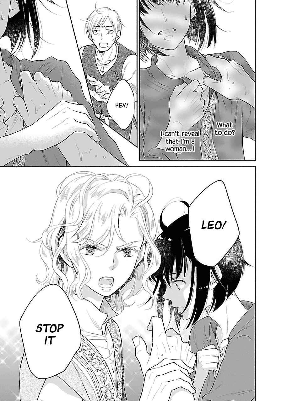 Page 29 Chapter 2 Boukoku no Marguerite