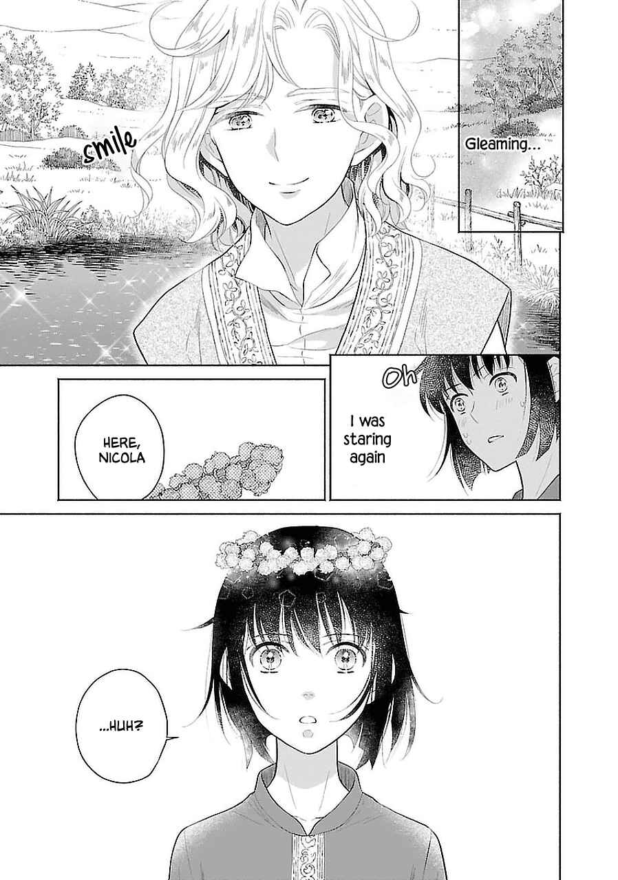 Page 33 Chapter 2 Boukoku no Marguerite