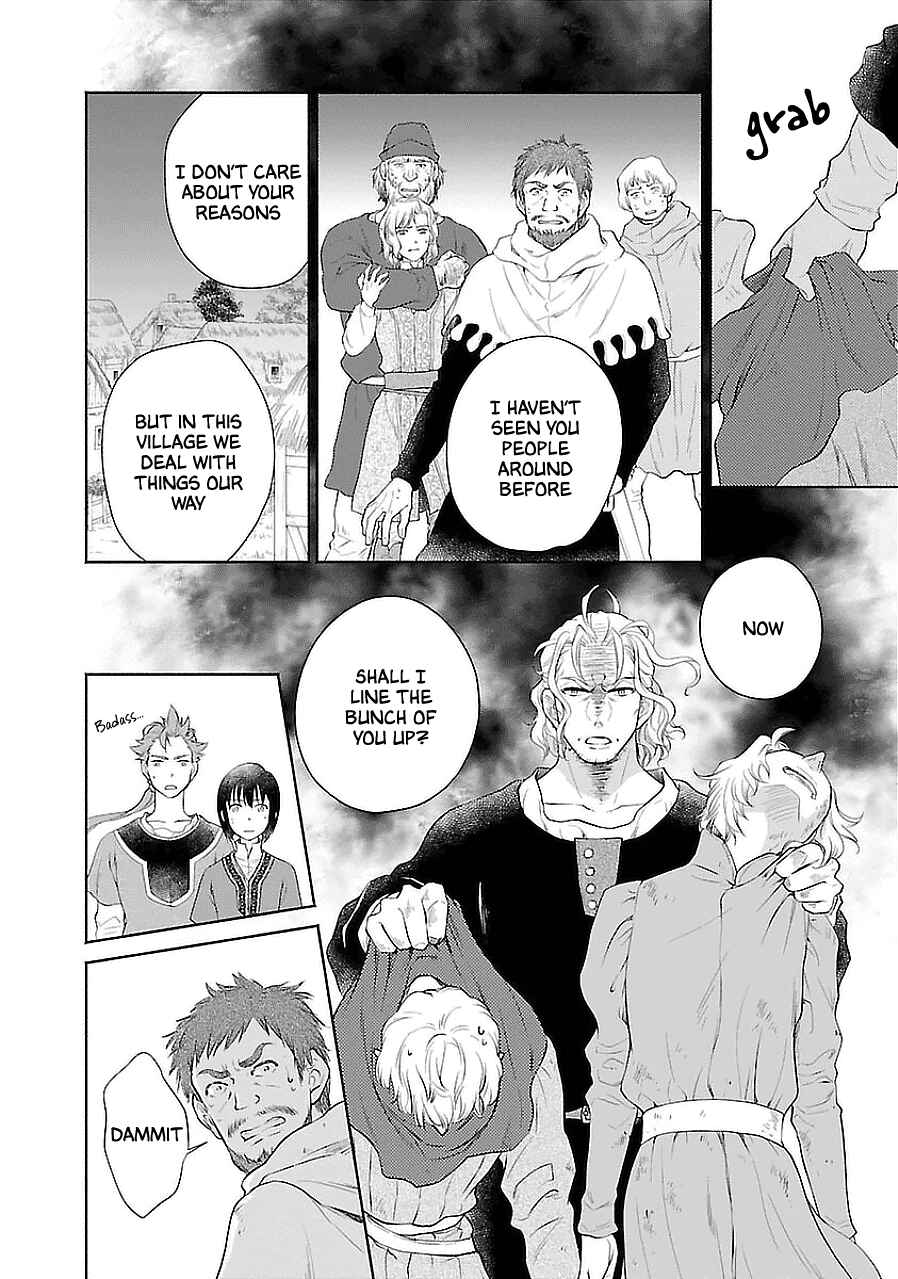 Page 4 Chapter 2 Boukoku no Marguerite