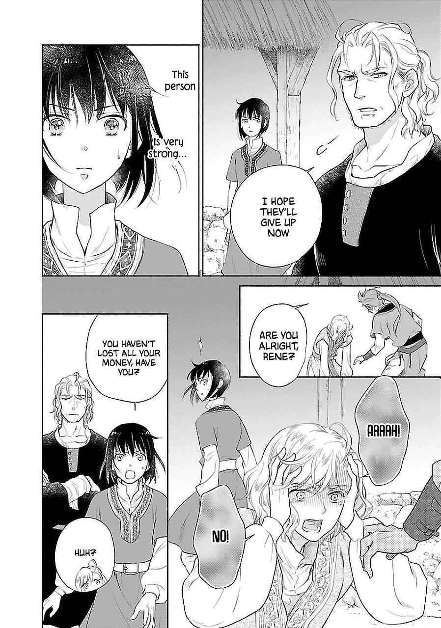 Page 6 Chapter 2 Boukoku no Marguerite