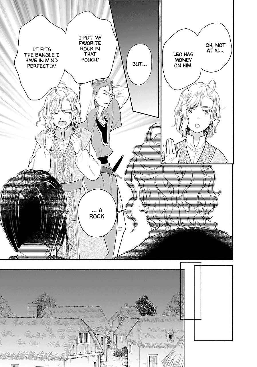 Page 7 Chapter 2 Boukoku no Marguerite