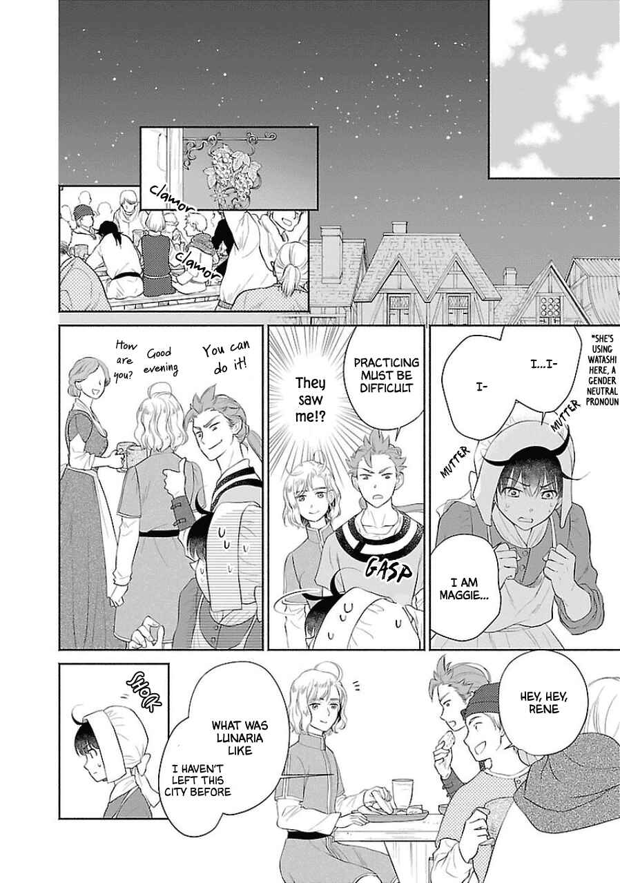 Page 10 Chapter 4 Boukoku no Marguerite