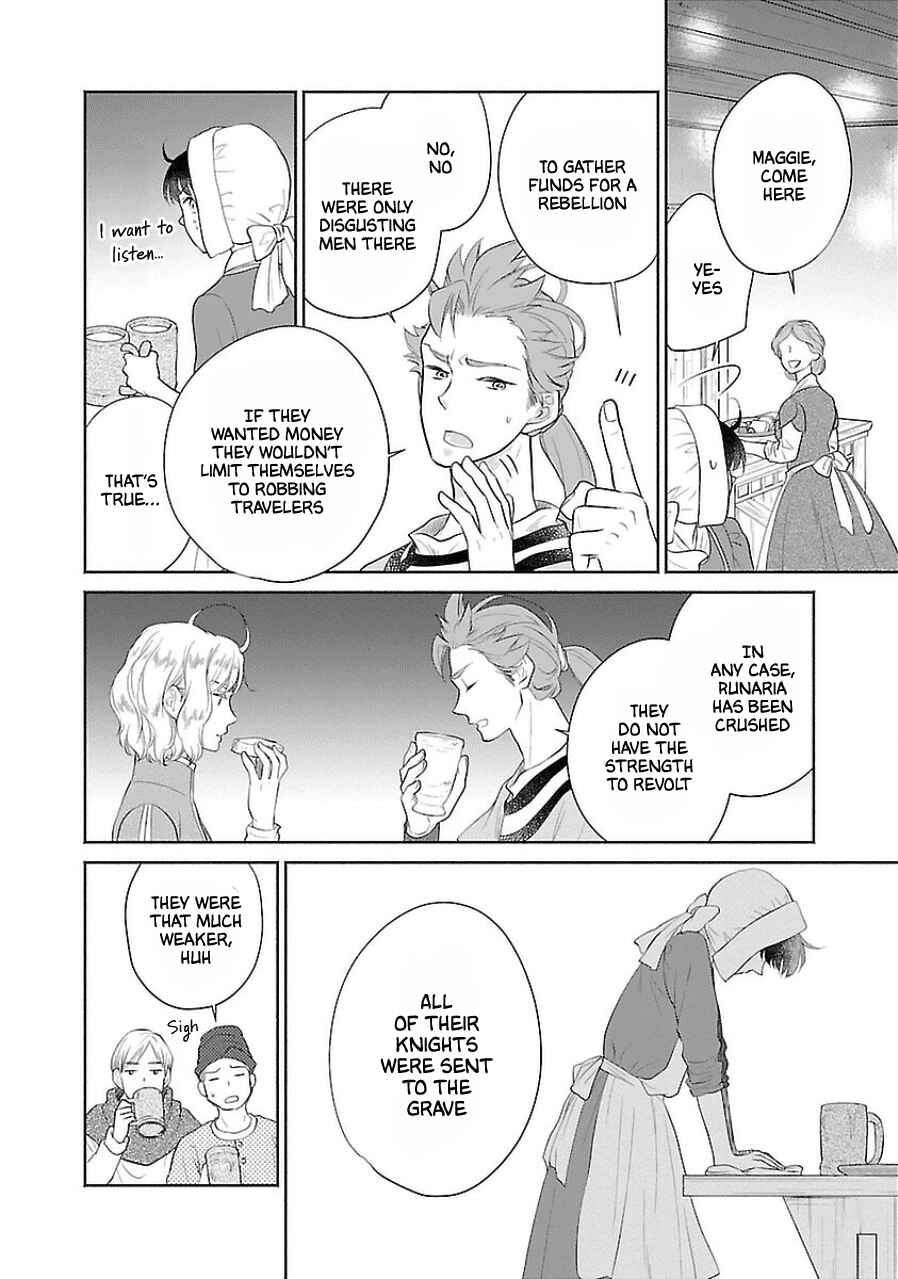 Page 12 Chapter 4 Boukoku no Marguerite