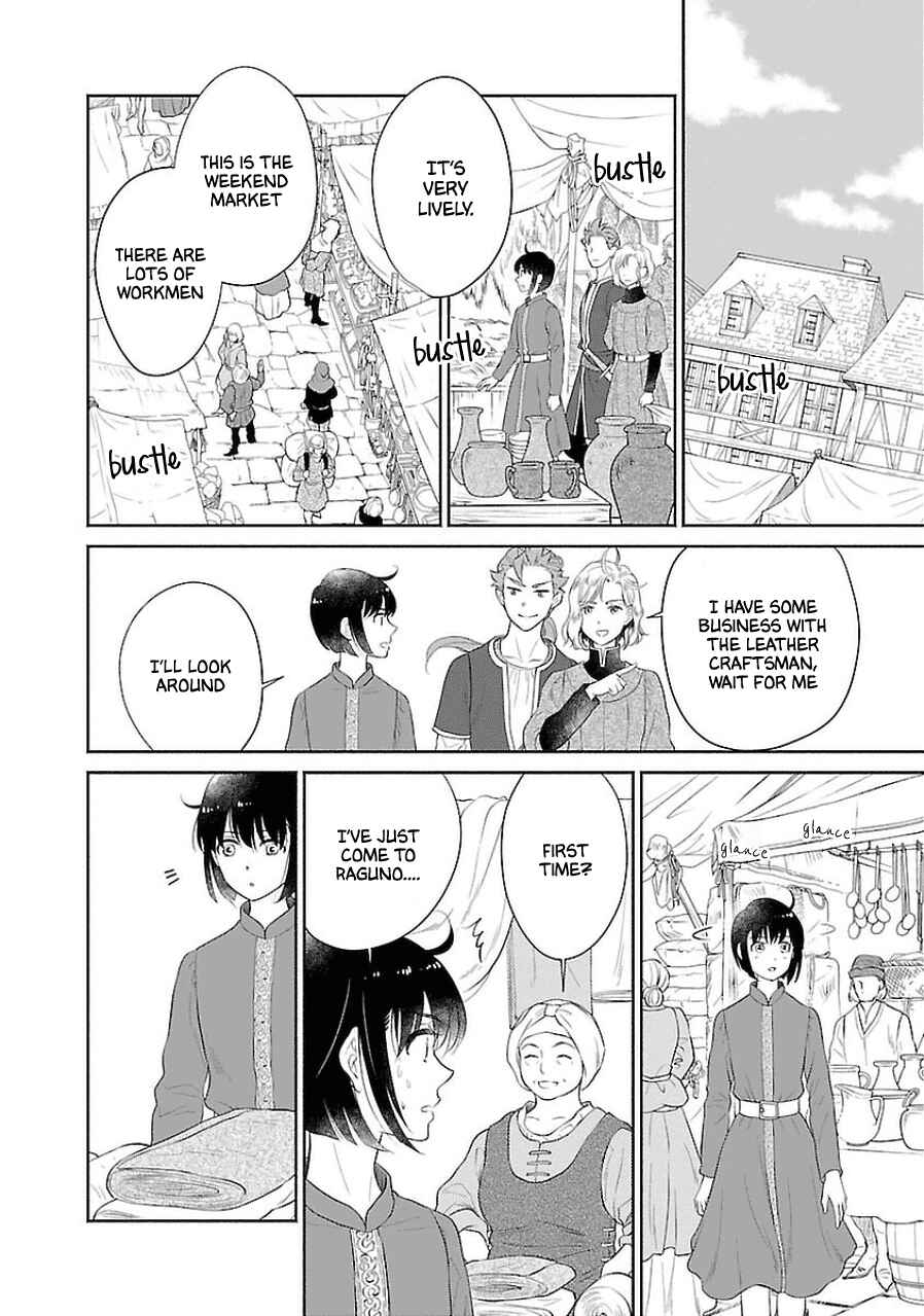 Page 18 Chapter 4 Boukoku no Marguerite