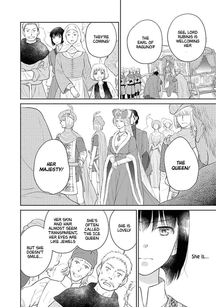 Page 26 Chapter 4 Boukoku no Marguerite