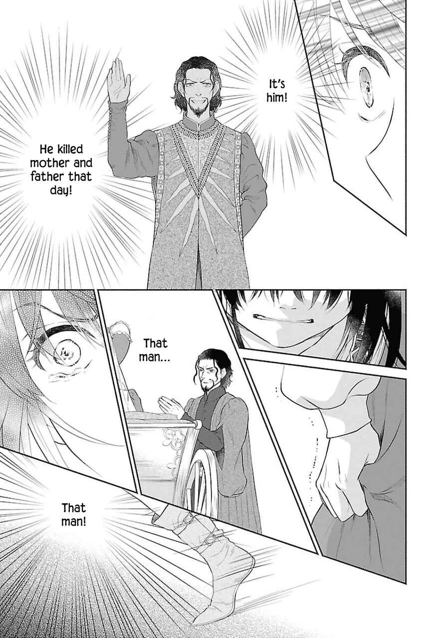 Page 29 Chapter 4 Boukoku no Marguerite