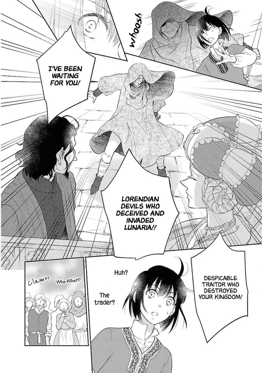 Page 30 Chapter 4 Boukoku no Marguerite
