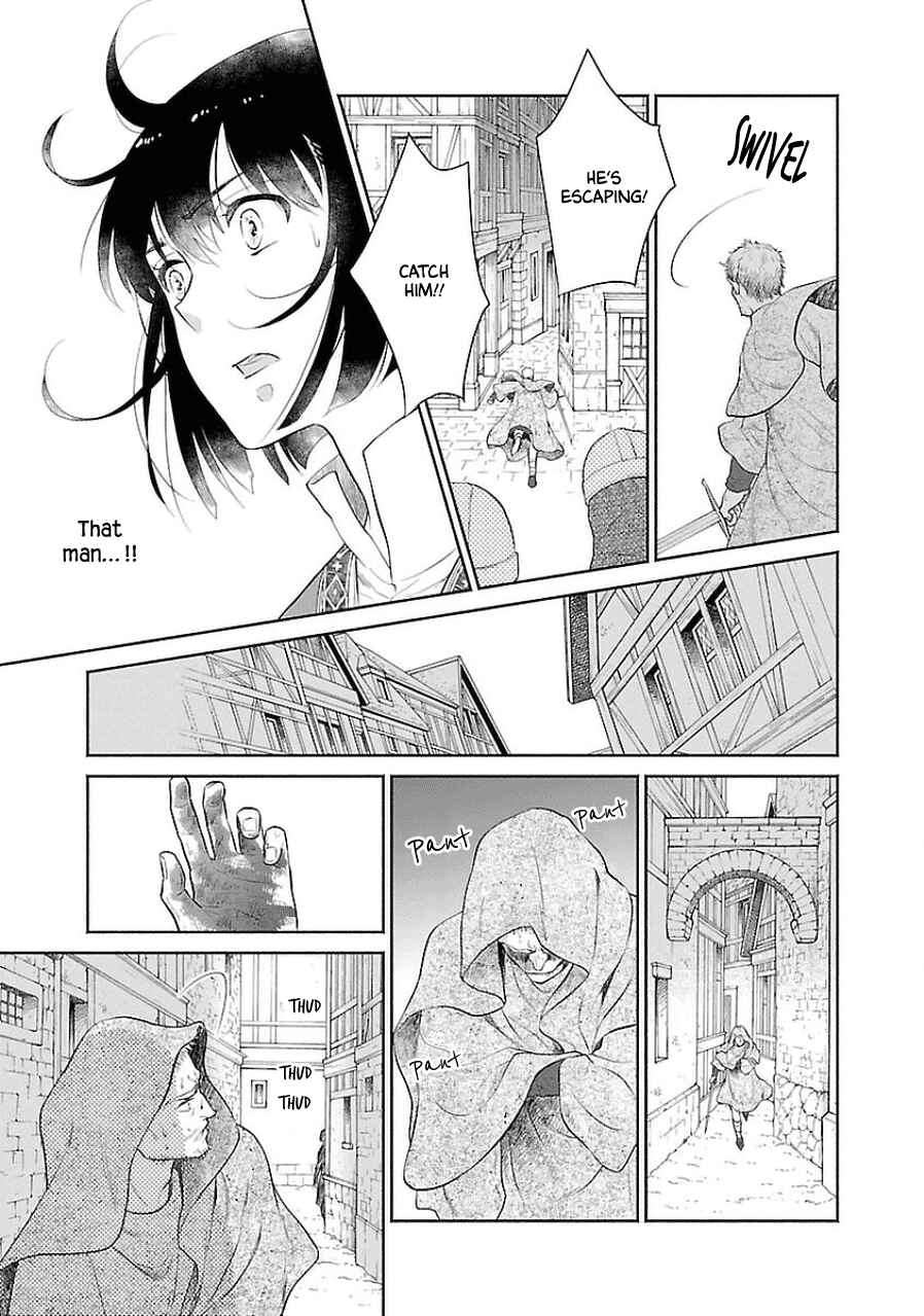 Page 33 Chapter 4 Boukoku no Marguerite