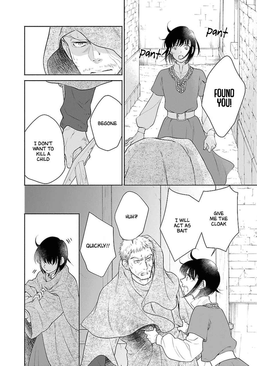 Page 34 Chapter 4 Boukoku no Marguerite