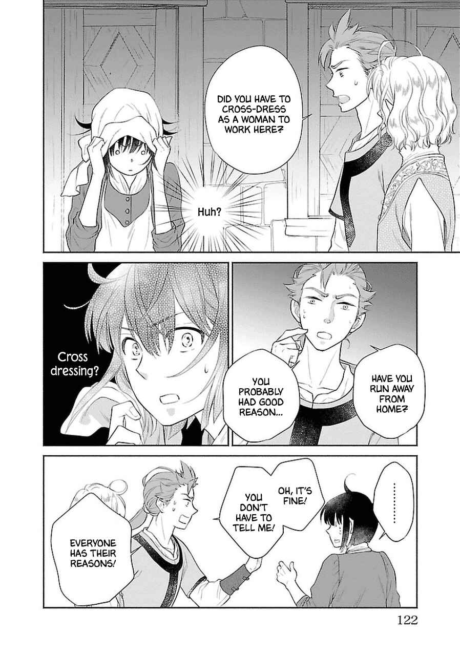 Page 4 Chapter 4 Boukoku no Marguerite