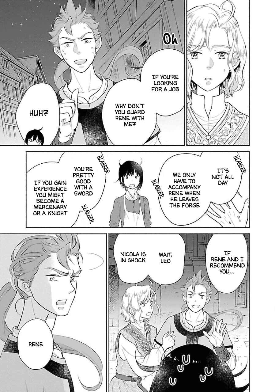 Page 5 Chapter 4 Boukoku no Marguerite