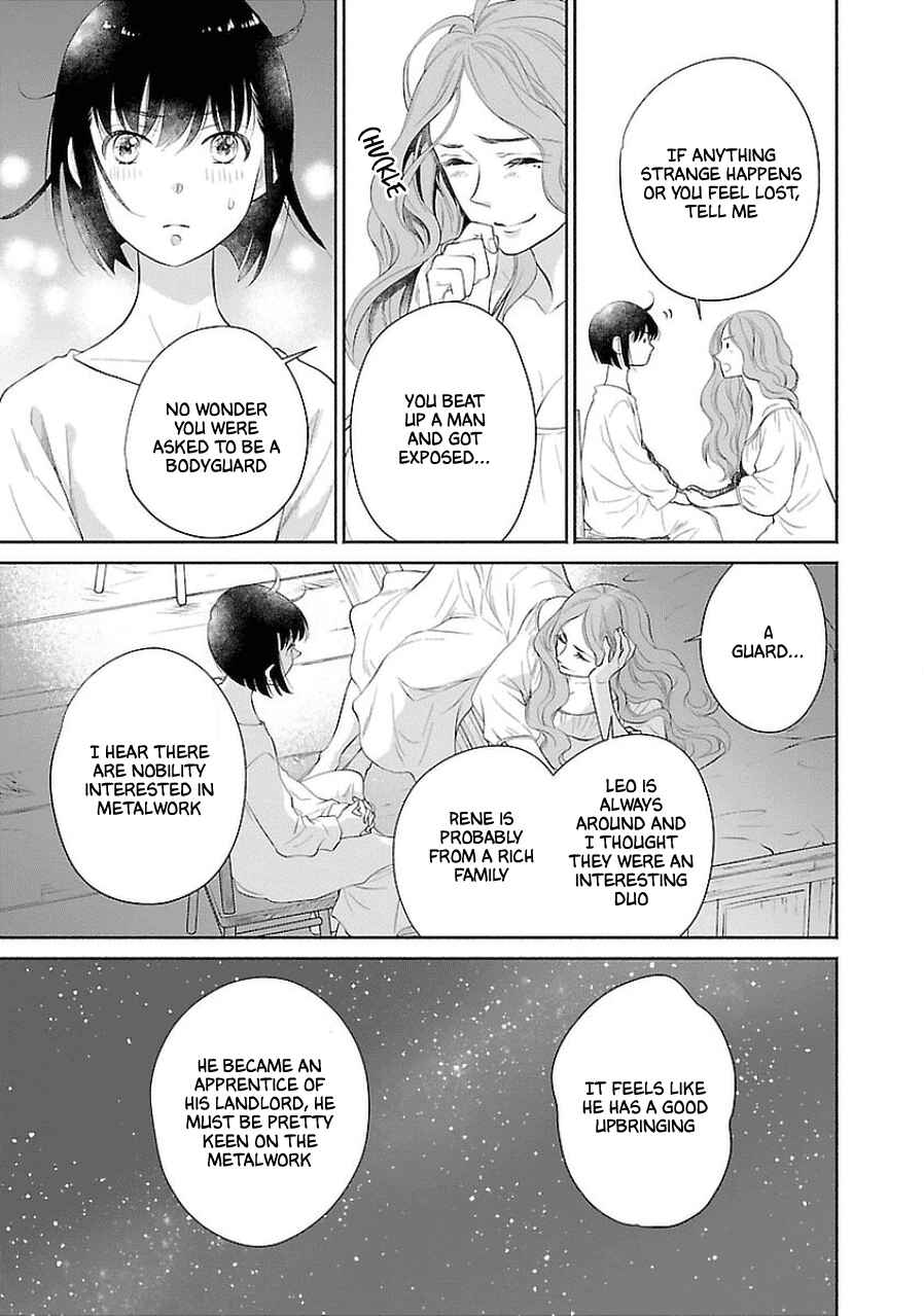Page 9 Chapter 4 Boukoku no Marguerite