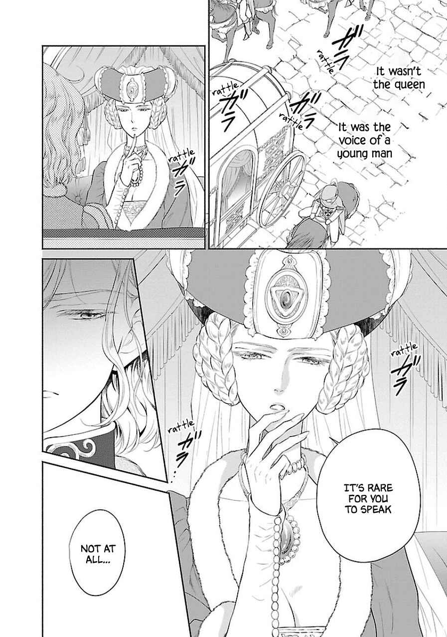 Page 10 Chapter 5 Boukoku no Marguerite