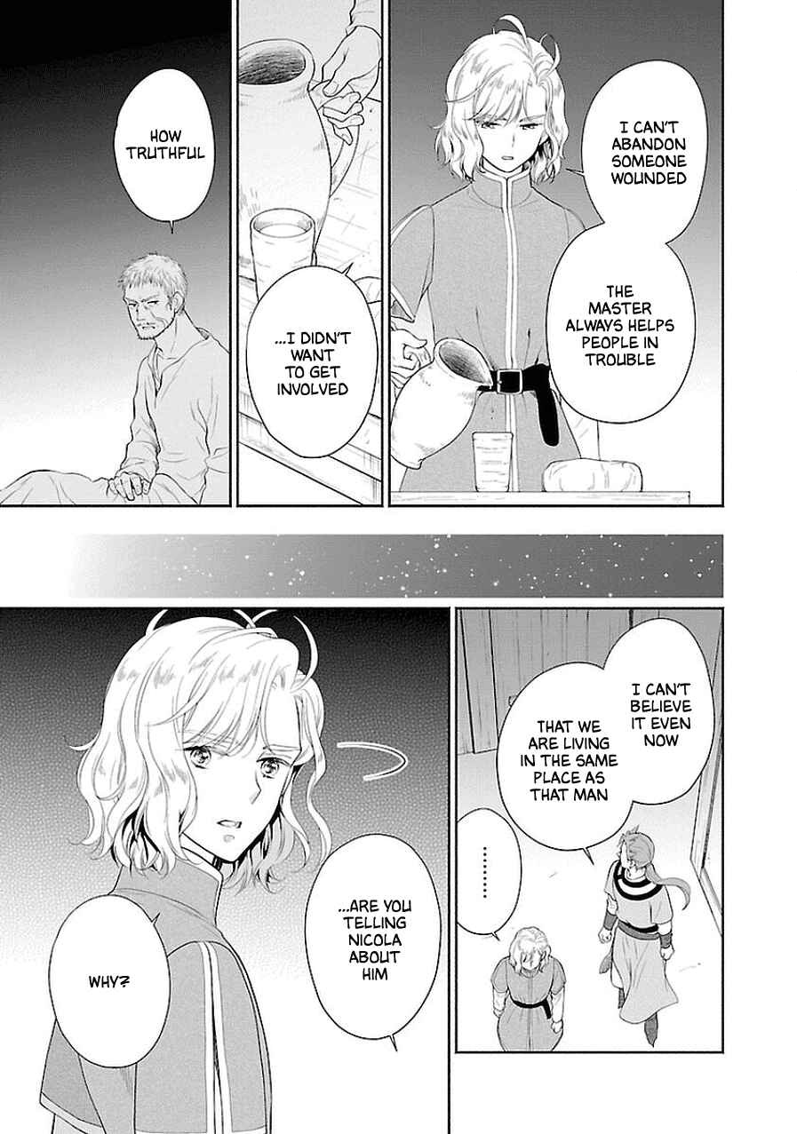 Page 23 Chapter 5 Boukoku no Marguerite
