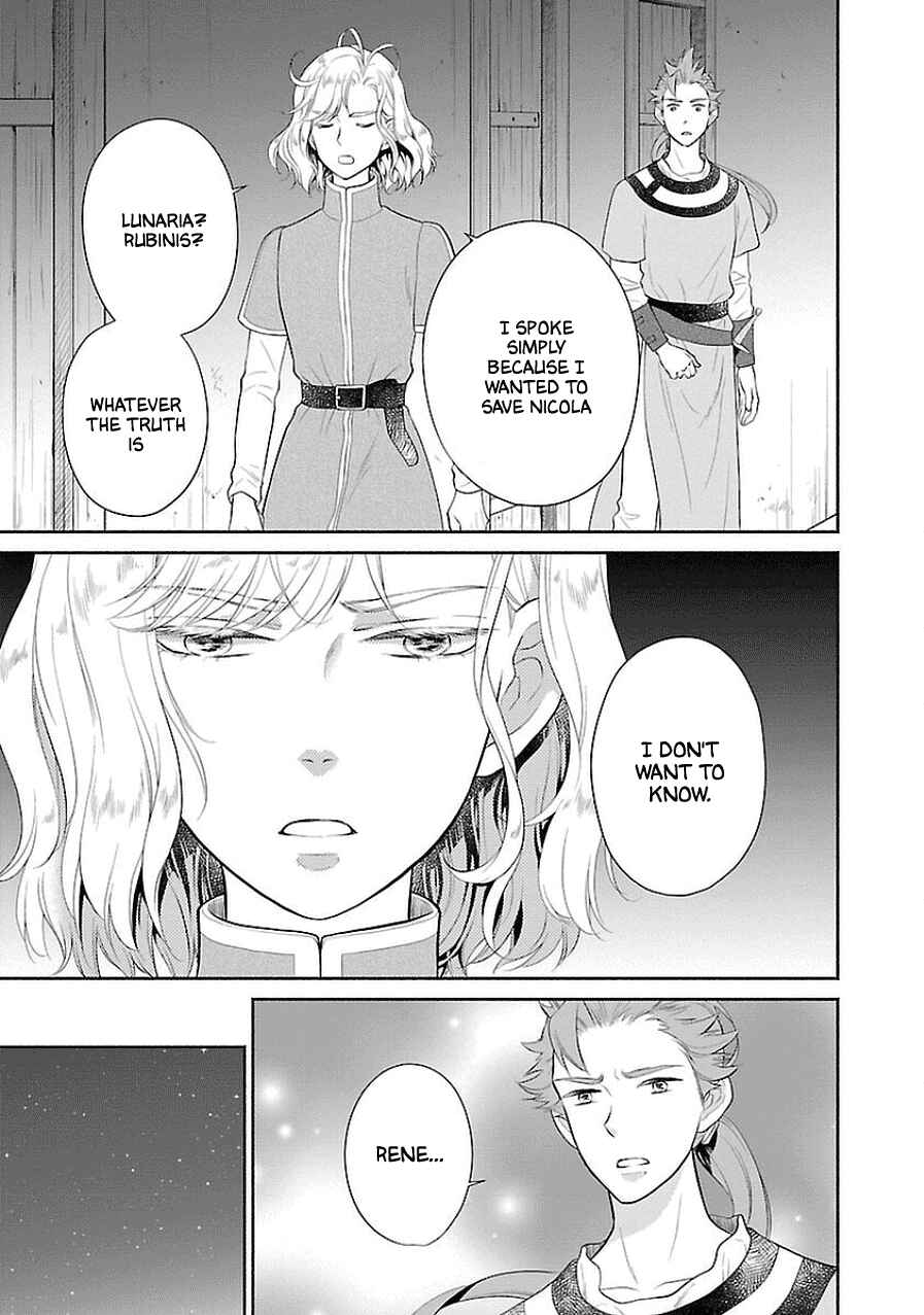 Page 25 Chapter 5 Boukoku no Marguerite