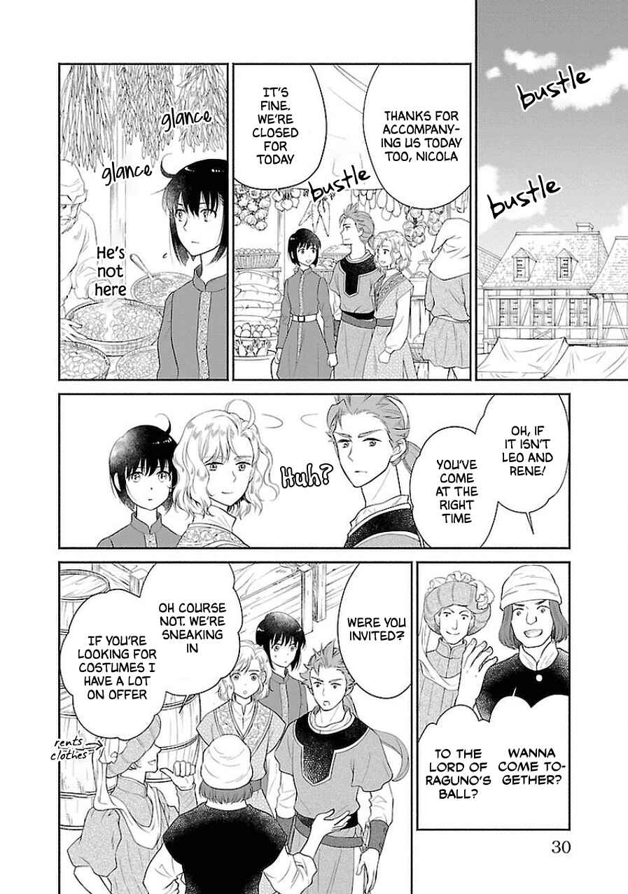 Page 26 Chapter 5 Boukoku no Marguerite